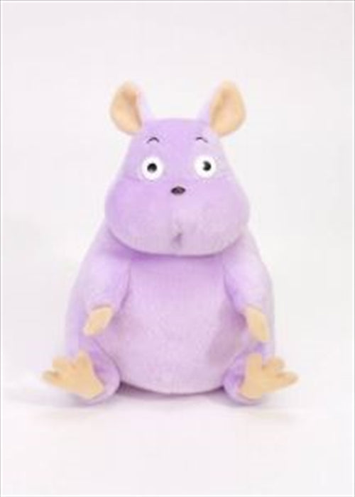 Sun Arrow Studio Ghibli Plush: Spirited Away - Boh Mouse Fluffy Plush Doll (M) Children Novelty Gift Toy  Kids Fun