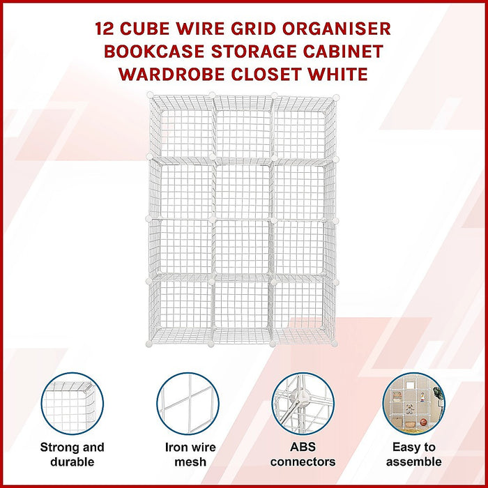 12 Cube Wire Grid Organiser Bookcase Storage Cabinet Wardrobe Closet White