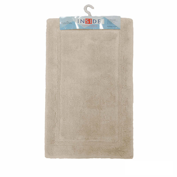 Egyptian Cotton Bath Mat 50x80 cm Taupe Machine Washable