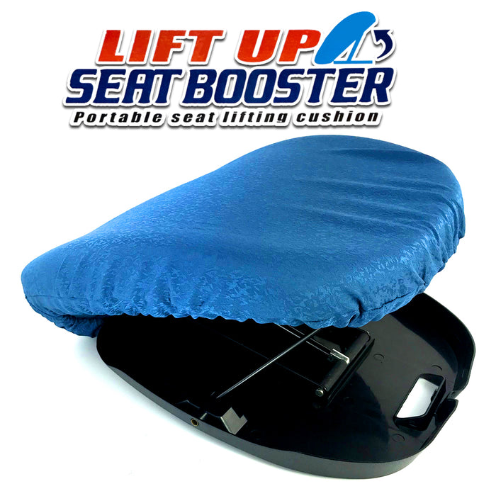 Lift Up Easy Seat Assist Up To 135KG Standard Manual Lifting Cushion